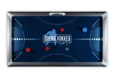 Игровой стол - аэрохоккей «Indigo» 7.5 ф