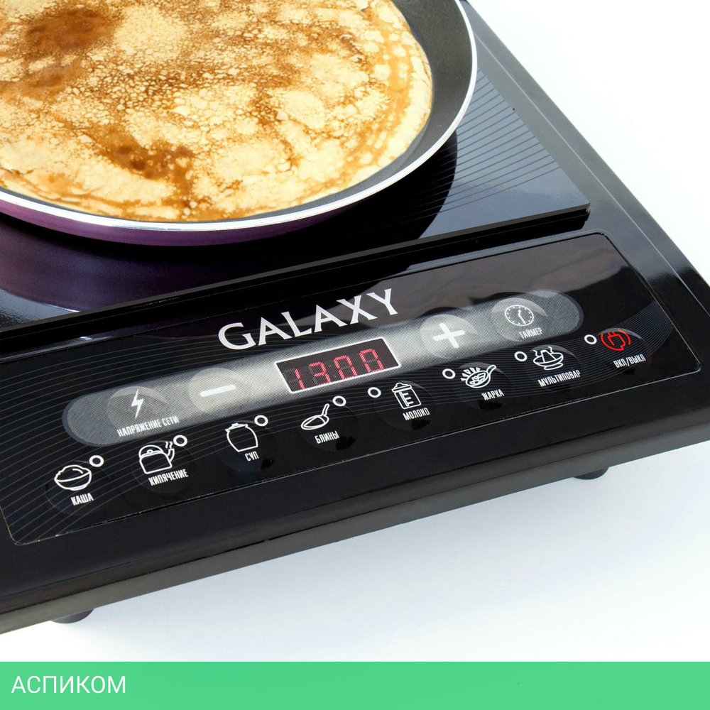 Настольная плита Galaxy Line GL3054