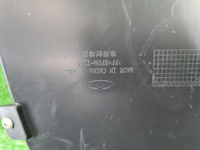 Решетка радиатора Chery Tiggo 8 Pro Max (2022-н.в.)