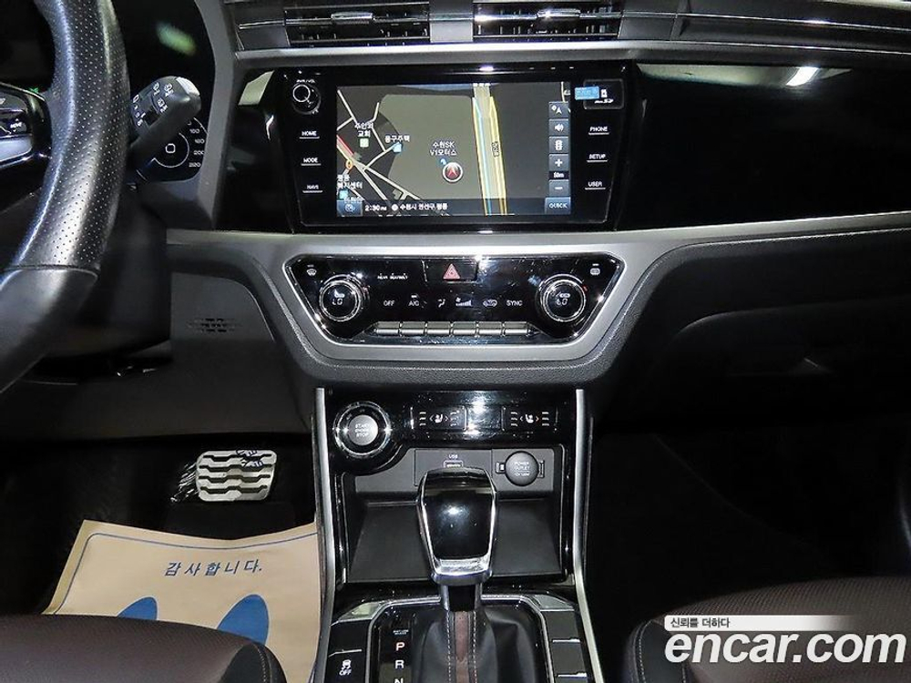 KG Mobility (Ssangyong) Beautiful Korando Дизель 1.6 2WD C7 (01.2020)