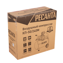 Компрессор Ресанта КП-50/240М