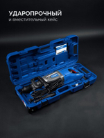 Перфоратор ЗУБР ЗПМ-50-1700Э 50 мм, 1700 Вт, SDS-Max ЗПМ-50-1700 Э