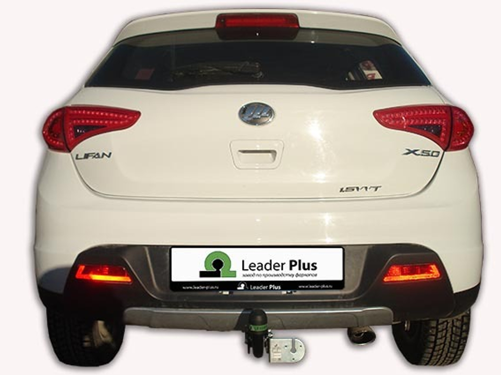 Фаркоп(прицепное) Лидер-Плюс для LIFAN X 50 2015-...(паспорт и сертификат в комплекте)(без электрики)L302-A