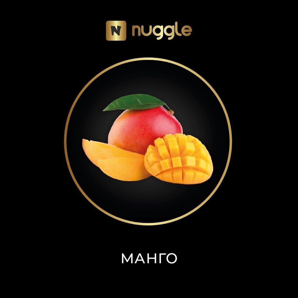 Nuggle - Манго, 250 гр