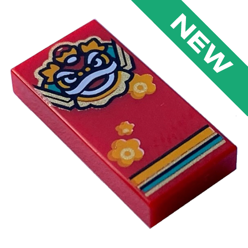 NEW Табличка 3069pb1064