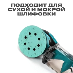 Набор наждачных шлифовальных кругов 125 мм 14шт.