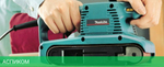 Ленточная шлифмашина Makita 9911