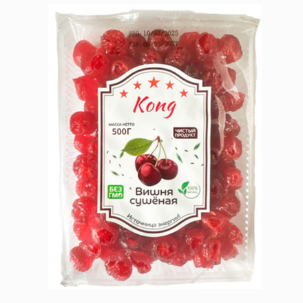 Вишня сушеная Kong 500 гр