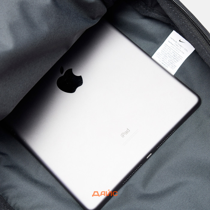 Рюкзак Nike Elemental Backpack артикул:DD0559-010 - купить в магазине Дайс