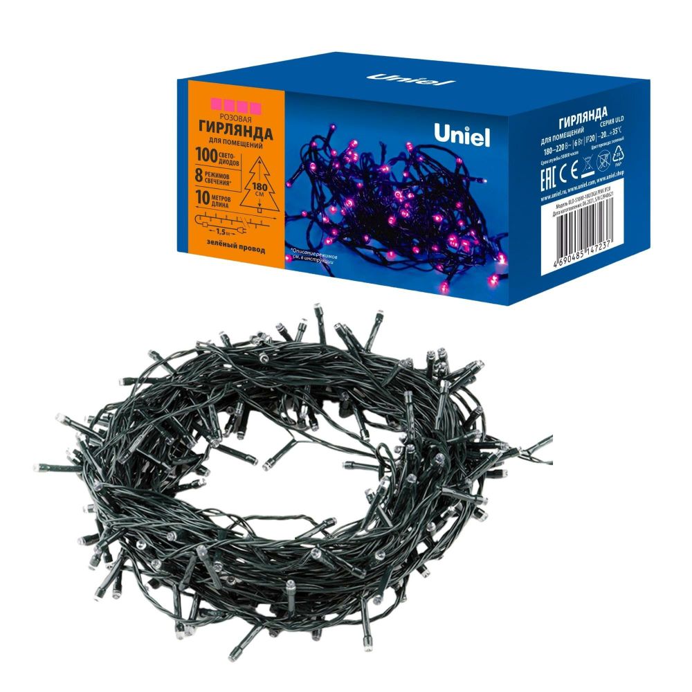 ULD-S1000-100/DGA PINK IP20 Гирлянда светодиодная, 10м. 100 светодиодов. Розовый свет. Провод зеленый. ТМ Uniel