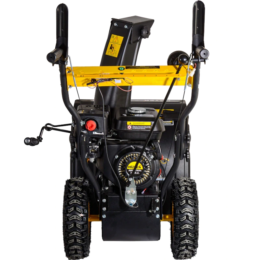 HUTER SGC 4100L снегоуборщик бензиновый 6.5 л.с, ковш 56 см, выброс 15 м, 5 вперед/2 назад 70/7/15