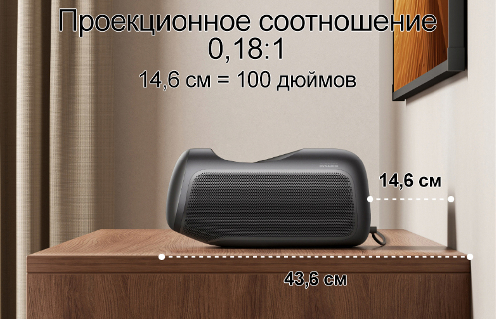 УКФ Проектор JMGO O3 Pro