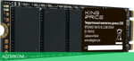 SSD диск KingPrice 960GB KPSS960G1