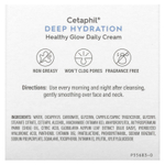 Cetaphil, Ежедневный крем Healthy Glow, без отдушек, 48 г (1,7 унции)