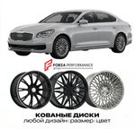 КОВАНЫЕ ДИСКИ для Kia K9 II (RJ) 2018-2026 Киа