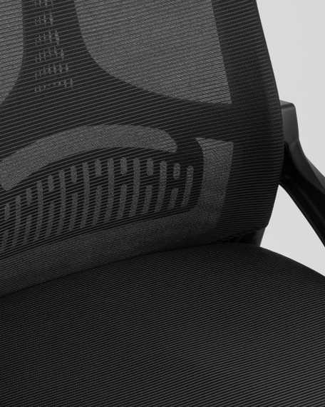Кресло офисное TopChairs Optimo черный