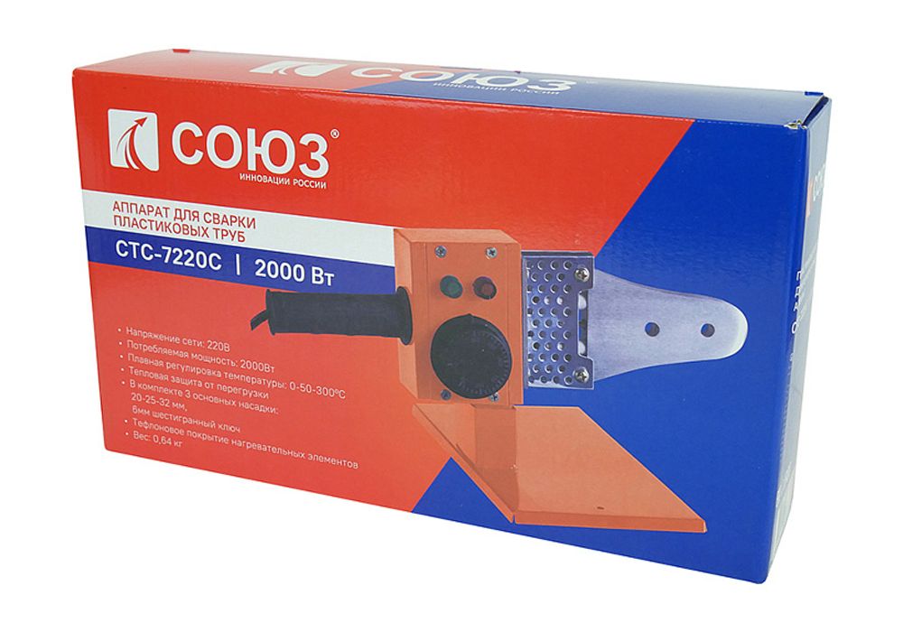 Аппарат для сварки пластиковых труб СОЮЗ СТС-7220С , 2кВ, 3 насадок 20-25-32мм, кейс металл