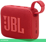 Беспроводная колонка JBL Go 4 Red (JBLGO4RED)