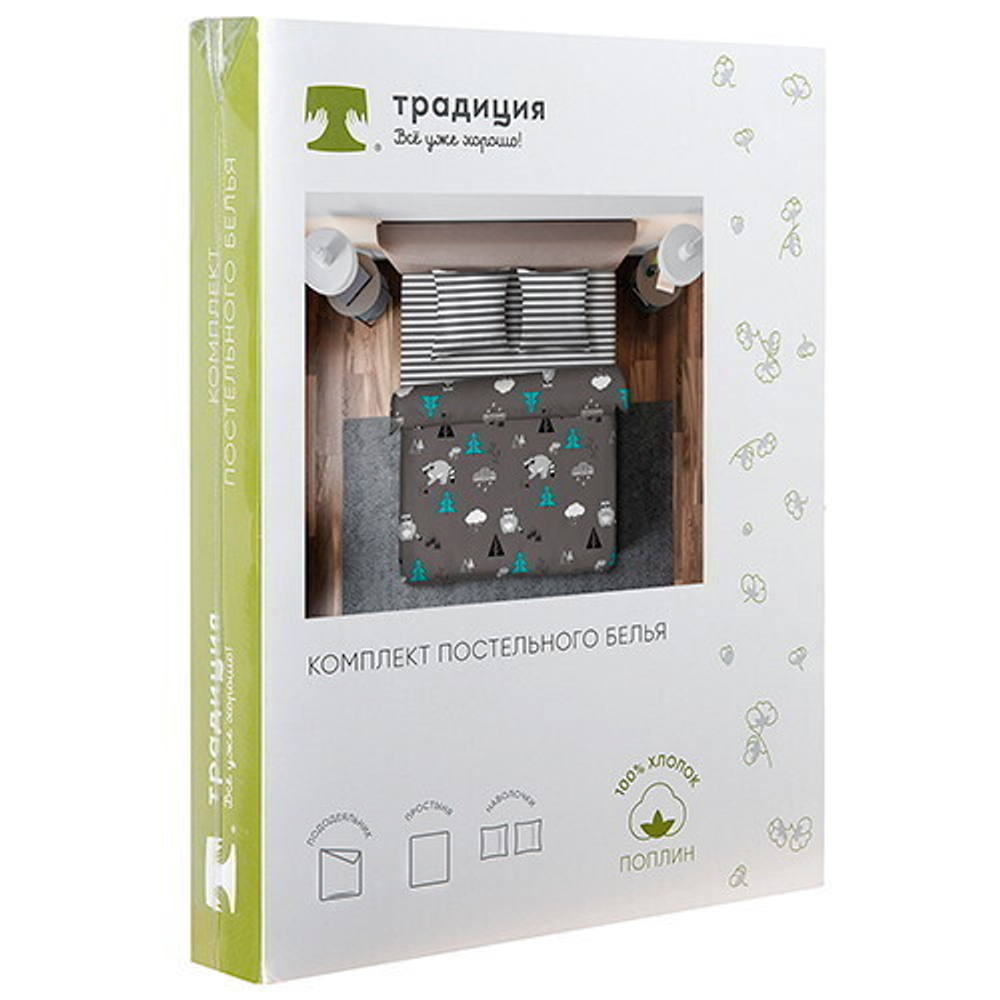 Постельное белье 2,0 поплин Традиция «Еноты»