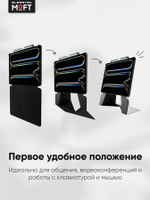 Чехол-подставка трансформер Snap Float Folio для iPad Pro 11"