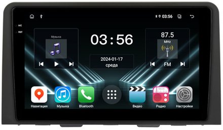 Магнитола для Hyundai Staria 2021+ (штатный экран 8") - FarCar DX10-7300M монитор 10.36" IPS на Android 13, 4+64Гб, CarPlay