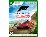 Forza Horizon 5 (Xbox) Б\У