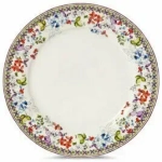 Тарелка суповая ARTESANO 23см DM9741