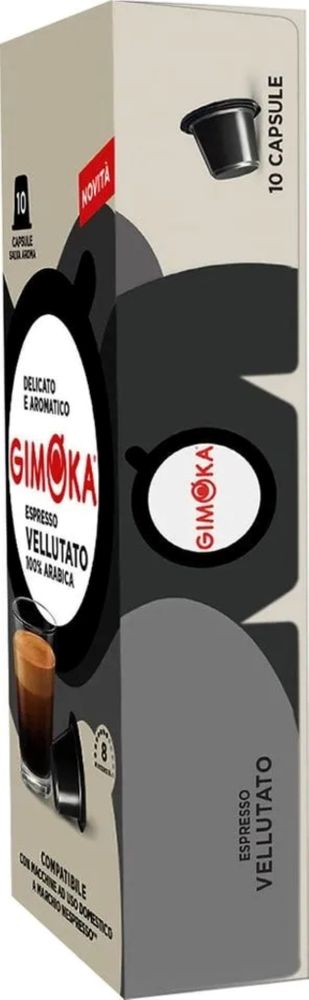 Кофе в капсулах Gimoka Vellutato, 5 упаковок по 10 шт