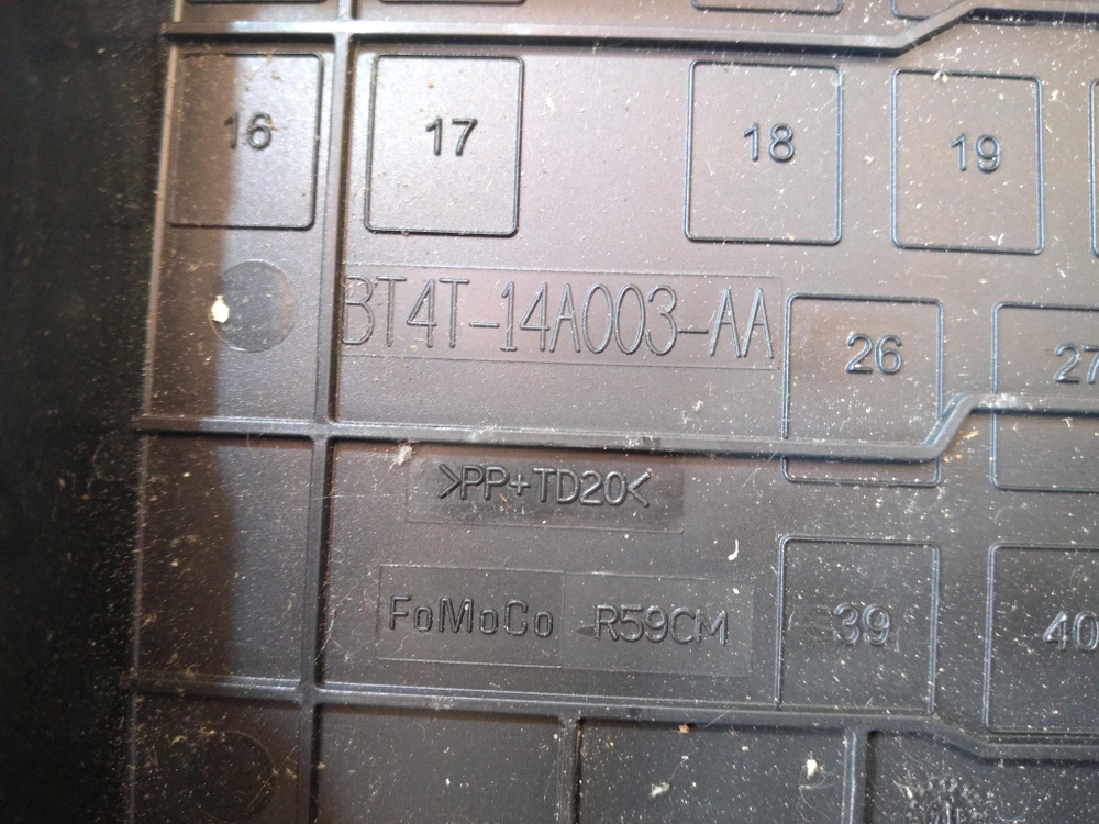 Проводка моторного отсека Ford Explorer 5  Б/У Оригинал bt4t14a003aa BB5T14A099BC