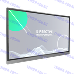 Интерактивная панель LigaSmart  86 дюймов