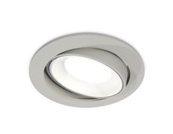 Ambrella Комплект встраиваемого поворотного светильника Techno XC7653001