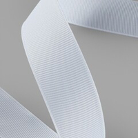 Репсовая лента 25 мм