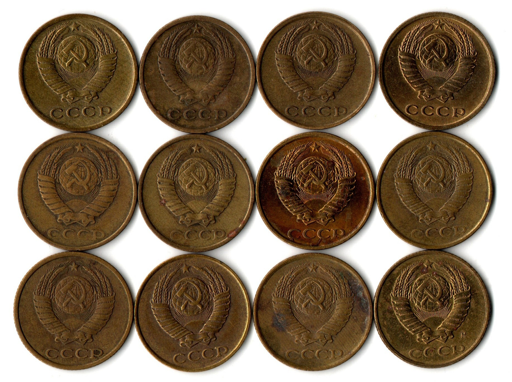 Набор 2 копейки СССР (12 монет) 1971, 73, 76, 78, 83-89, 91М гг.