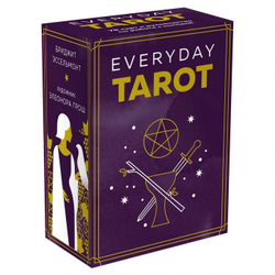 Everyday Tarot Mini Tarot Deck / Таро Ежедневное Мини