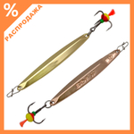 Блесна зимняя вертикальная Eco Pro Era (65мм, 7гр)