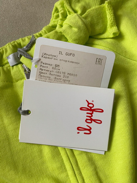 Новая толстовка из хлопка Il Gufo, 68