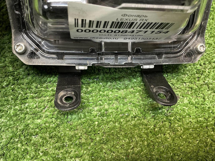 Указатель поворота левый Lexus RX 5 (2022-н.в.)