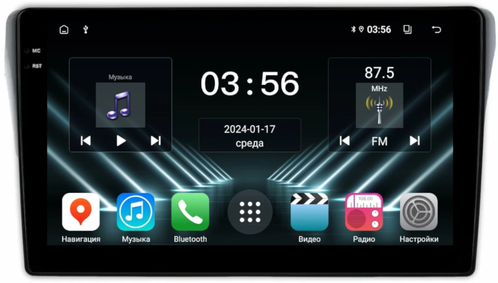 Магнитола для Subaru Levorg 1 VM 2014-2017 (вместо 2din, рамка-накладка) - FarCar DX9-9645F1 монитор 9.5" IPS на Android 13, 4+64Гб, CarPlay