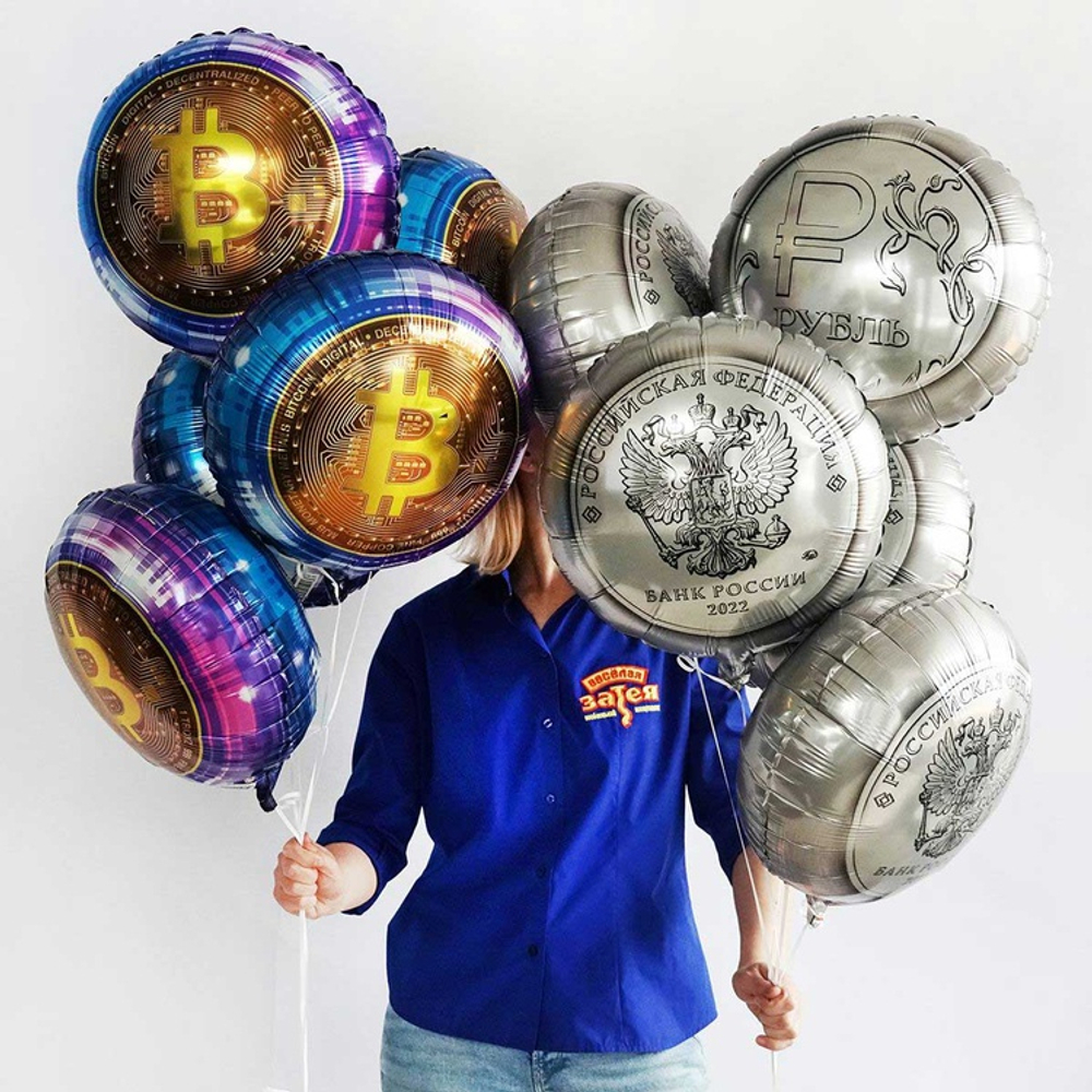 К 18" Биткоин