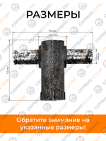 B1243-195N-RT (2)