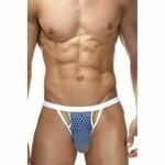 Мужские трусы стринги синие в сетку La Blinque LB15154