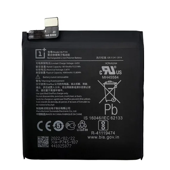 Аккумулятор для OnePlus 7T Pro 4085 mAh (BLP745)