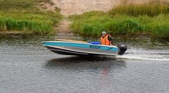 Алюминиевая лодка NewStyle-390 easy