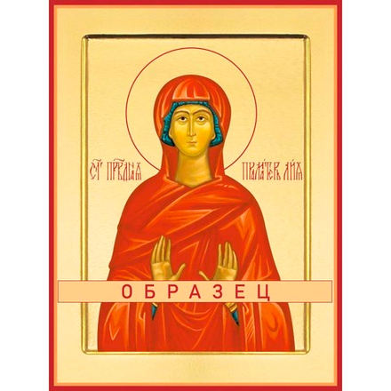 Праведная праматерь Лия Св-74 (прав/Л/2/1)