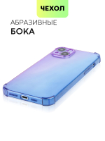 Чехол BROSCORP для Apple iPhone 15 Plus (арт.IP15PLUS-HARD-TPU-VIOLET-BLUE )