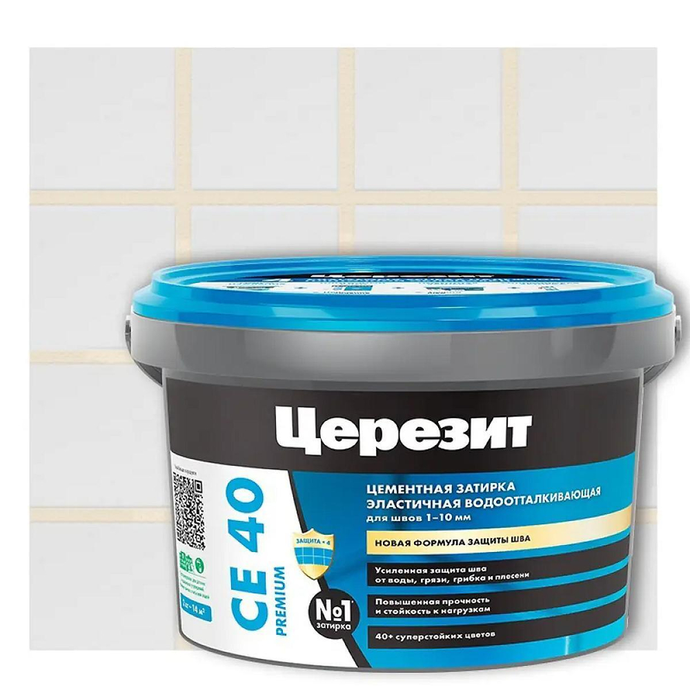 Затирка цементная Церезит CE 40 водоотталкивающая цвет натура 2 кг PS-16307