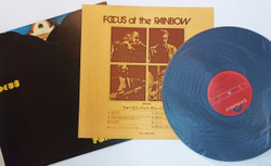 Винтажная виниловая пластинка LP Focus At The Rainbow (Japan 1974)