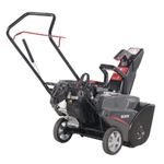 Снегоуборщик EVOline SBG 560 BE (с двигателем Briggs&Stratton)