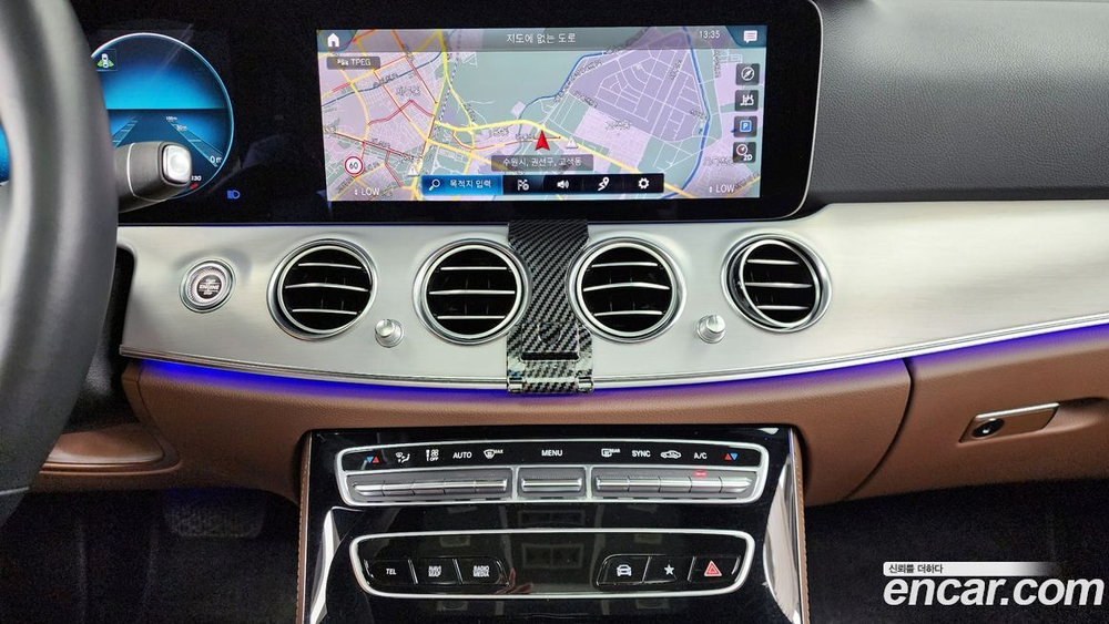 Mercedes-Benz E-Class W213 E250 Avangarde (09.2021)