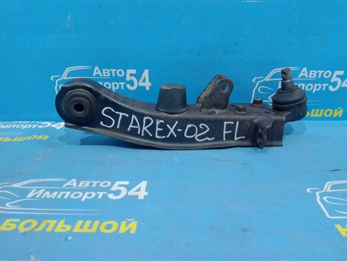 Рычаг передний левый HYUNDAI STAREX 2003